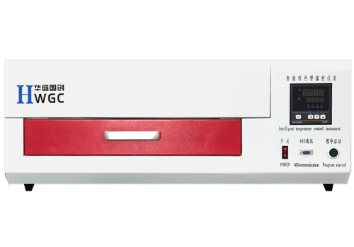 高精密無(wú)鉛回流焊接機(jī) —— HW-R3036