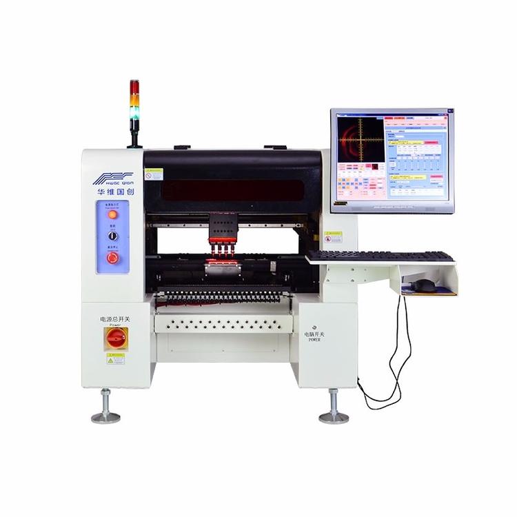 SMT貼片機如何應(yīng)對應(yīng)急故障